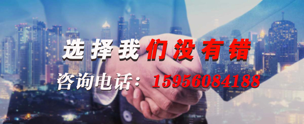 16702263455968.jpg 特種電纜.jpg